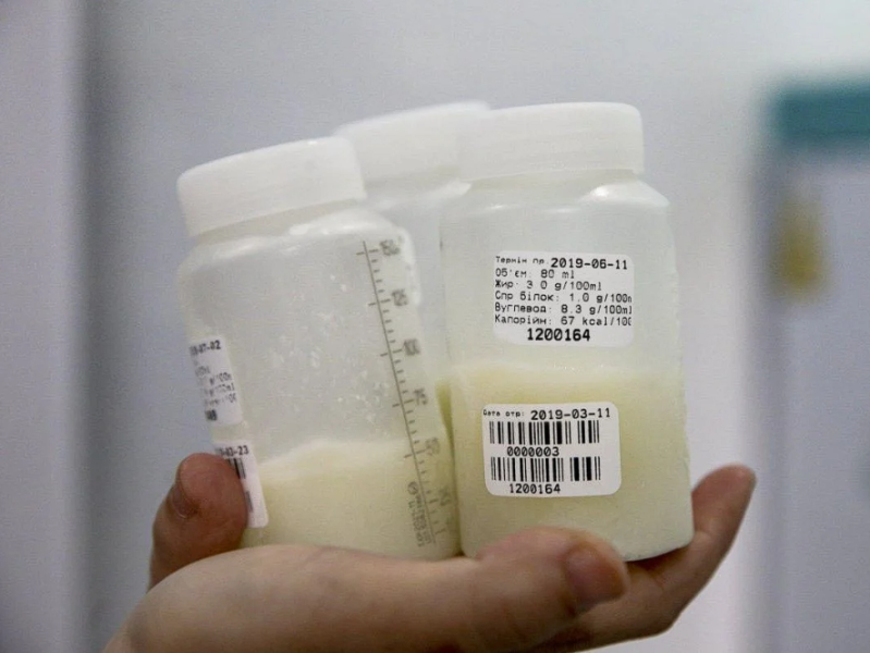 Третій в Україні: в Івано-Франківську створять Банк грудного молока (ФОТО)