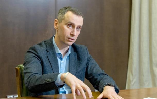 У МОЗ анонсували нове зниження цін на ліки У МОЗ анонсували нове зниження цін на ліки