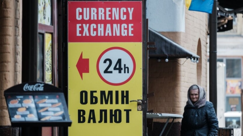 Які долари не приймають в Україні: відповідь Нацбанку