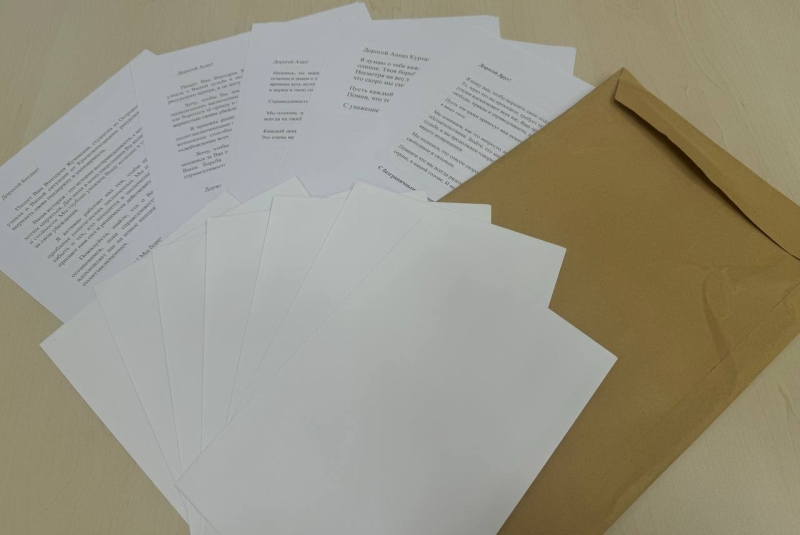 У Києві за тиждень зібрали 214 листів кримським політв'язням у межах ініціативи «Листи до вільного Криму» – ППУ в АРК