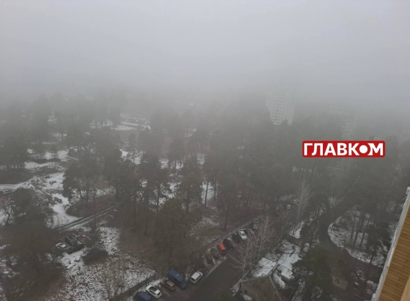 Столицю накрив густий туман: поліція звернулась з проханням до киян (фото)