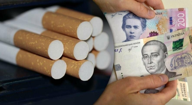 Цигарки на вагу золота: в Україні кишені курців поміліють