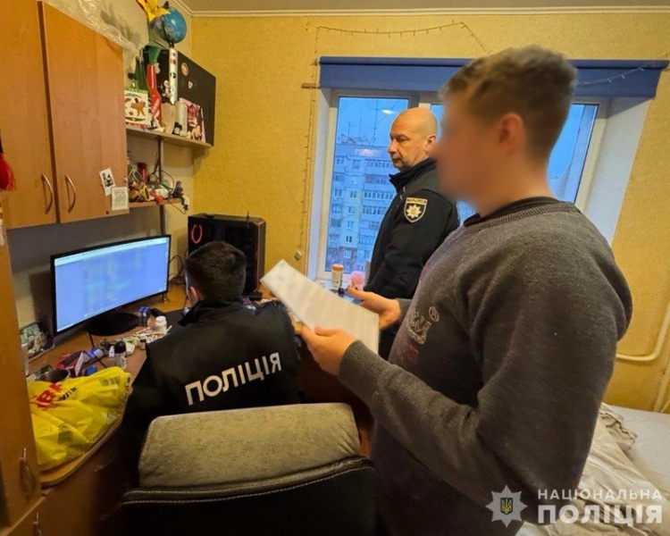 Мешканця Запоріжжя судитимуть за продаж шкідливого програмного забезпечення