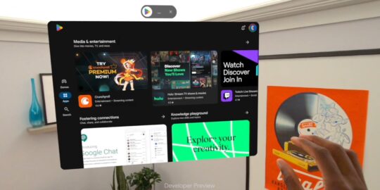 Samsung представить свою гарнітуру віртуальної реальності на MWC 2025