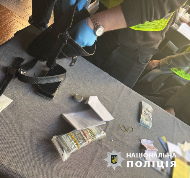 У Києві викрито три схеми незаконного переправлення ухилянтів за кордон