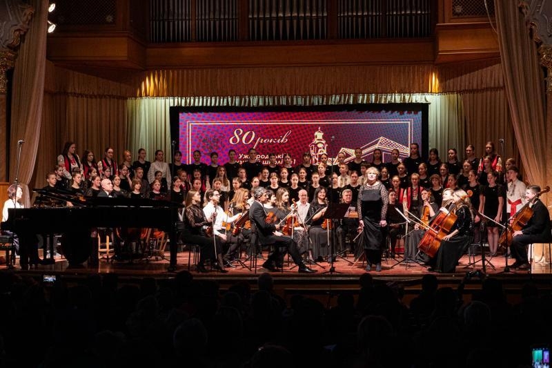 80 років Ужгородській музичній школі: перший державний мистецький навчальний заклад на Закарпатті відзначив річницю заснування