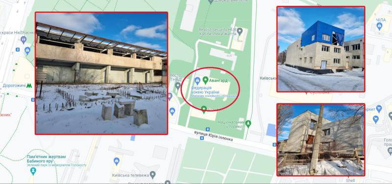 Підрядник поверне 25 млн грн за невиконаний ремонт Льодового палацу в Києві