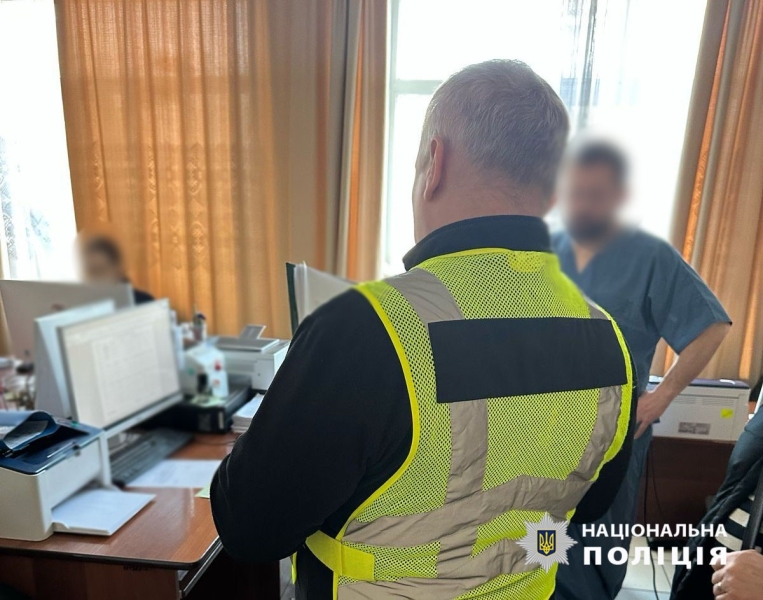 У Києві викрито три схеми незаконного переправлення ухилянтів за кордон