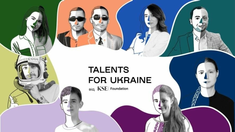 KSE Foundation втретє інвестує $1 млн у розвиток українських талантів: Як отримати грант Talents for Ukraine?