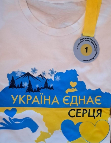 Андрій Бойчук став найкращим лучником серед ветеранів Прикарпаття