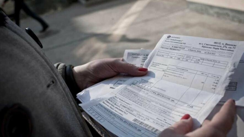 Жарт не вдався: з 1 квітня в Україні почнуть надходити нові платіжки за газ