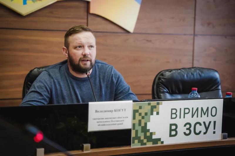 «Безбар’єрні маршрути» – крок до доступного міста, – Володимир Когут