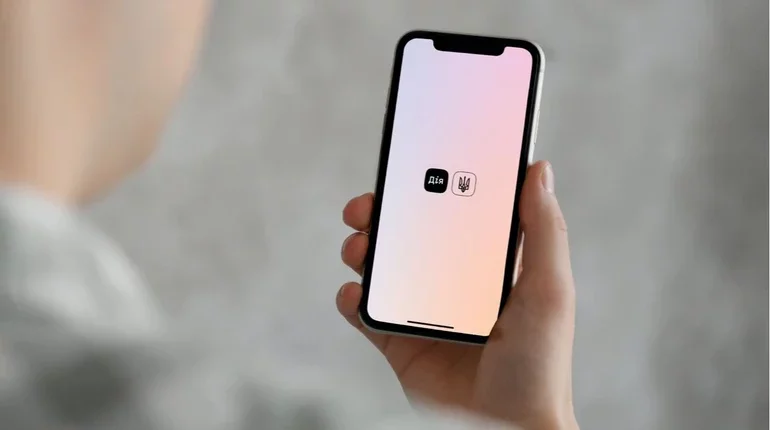 10 березня у "Дії" з’явився цифровий дозвіл на зброю, який зменшить ризик її незаконного обігу