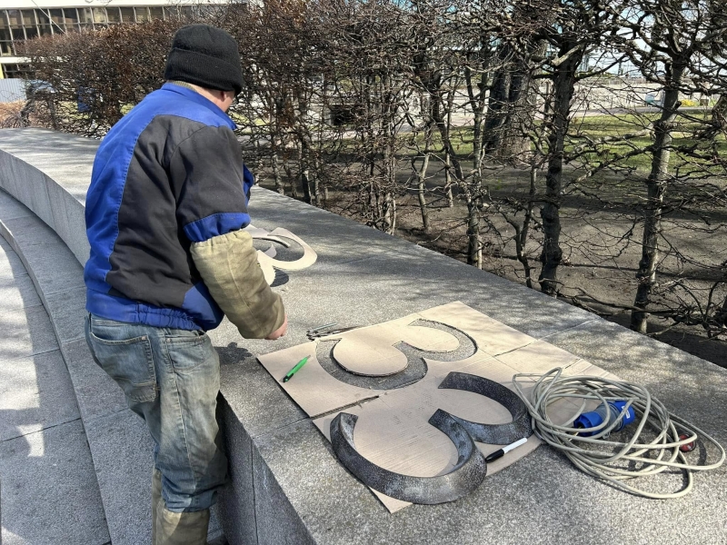 На Меморіалі вічної слави у Києві з'явилося важливе виправлення