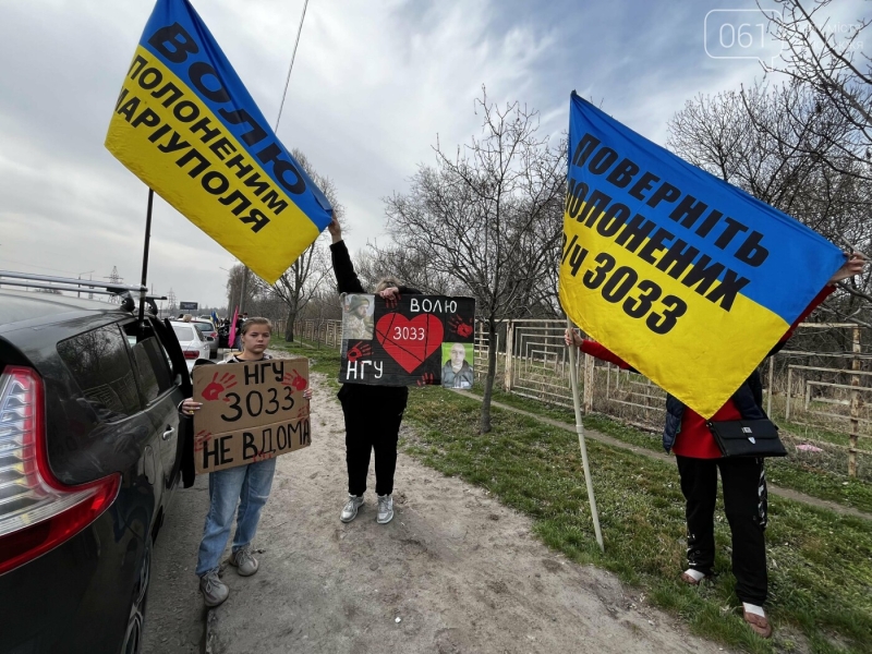 У Запоріжжі пройшов автопробіг на підтримку військовополонених: про що розповідають учасники, - ФОТО