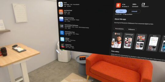 Samsung представить свою гарнітуру віртуальної реальності на MWC 2025