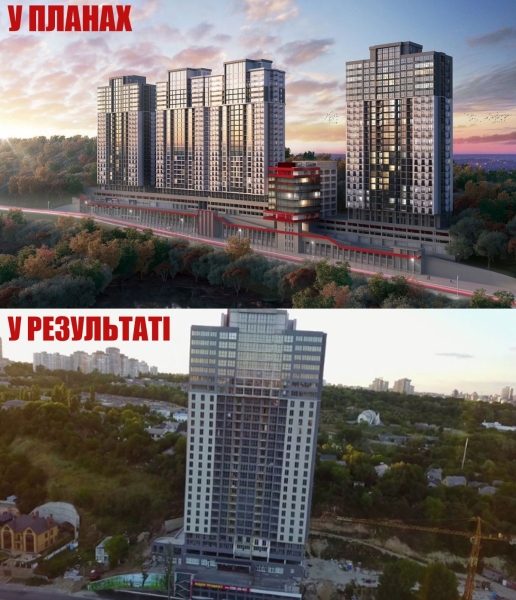 Будівельна одісея Войцеховського. Хепі-енду не буде?