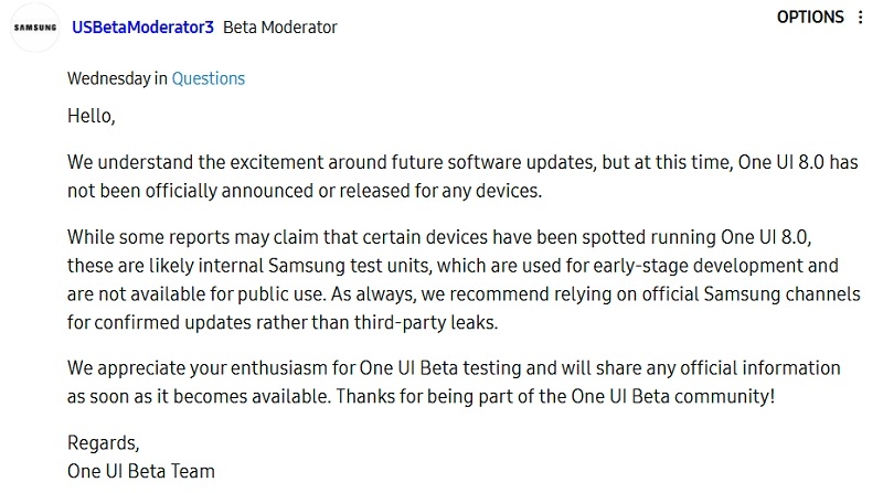 Поки не чекайте One UI 8: Samsung спростувала чутки про тестування нової версії операційної системи