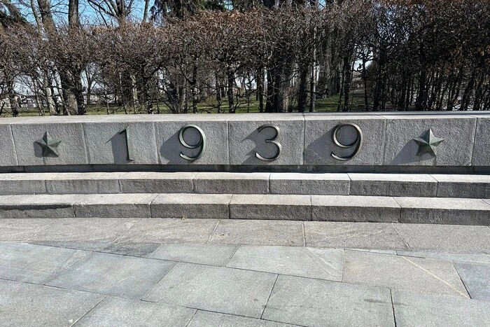 На Меморіалі вічної слави у Києві з'явилося важливе виправлення