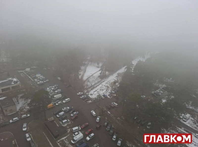 Столицю накрив густий туман: поліція звернулась з проханням до киян (фото)