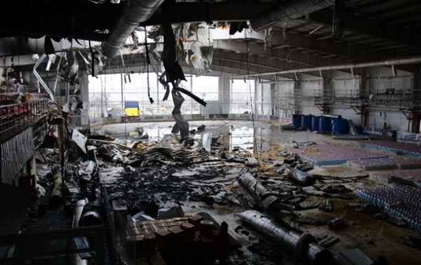 ХК Донбас показав результат російського удару по своїй арені ХК Донбас показав результат російського удару по своїй арені