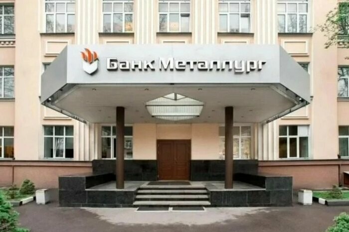 Юрій Карасьов: російський ГРУшник, фінансові тіні корупції та обхід санкцій