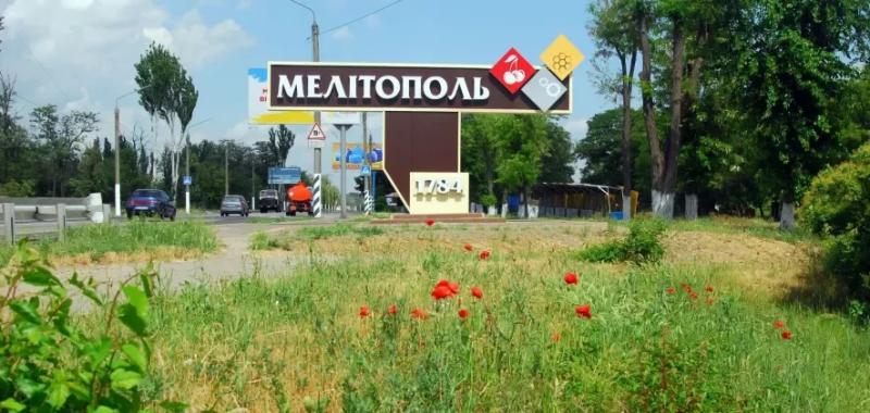 У тимчасово окупованому Мелітополі старшокласників примусово готують до війни