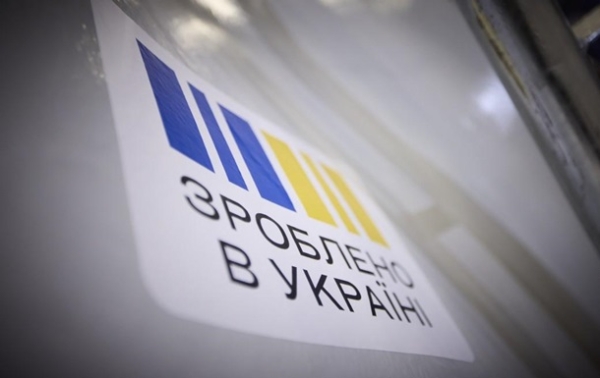 В уряді пояснили затримку виплат за Нацкешбеком В уряді пояснили затримку виплат за Нацкешбеком