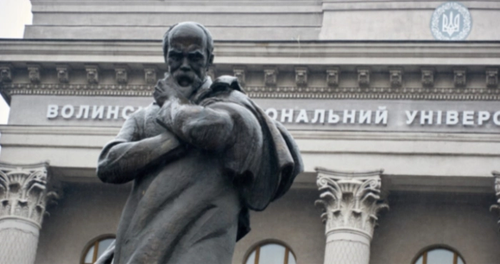 Як у Луцьку пройдуть дні памʼяті Тараса Шевченка