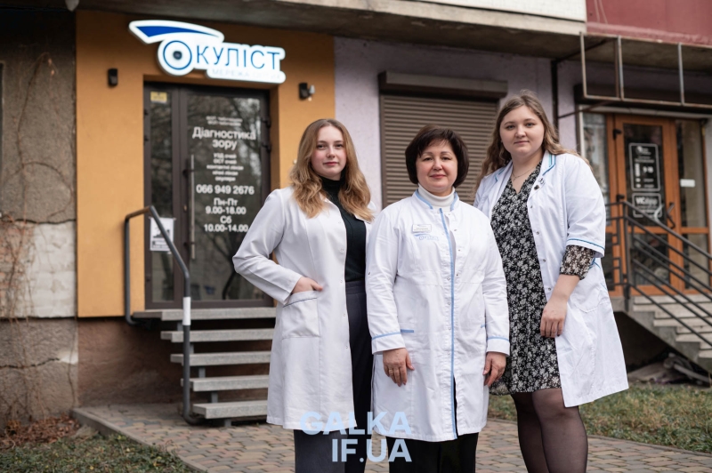 Як зберегти зір після 40 років?: пояснює франківська офтальмологиня Марія Кривецька