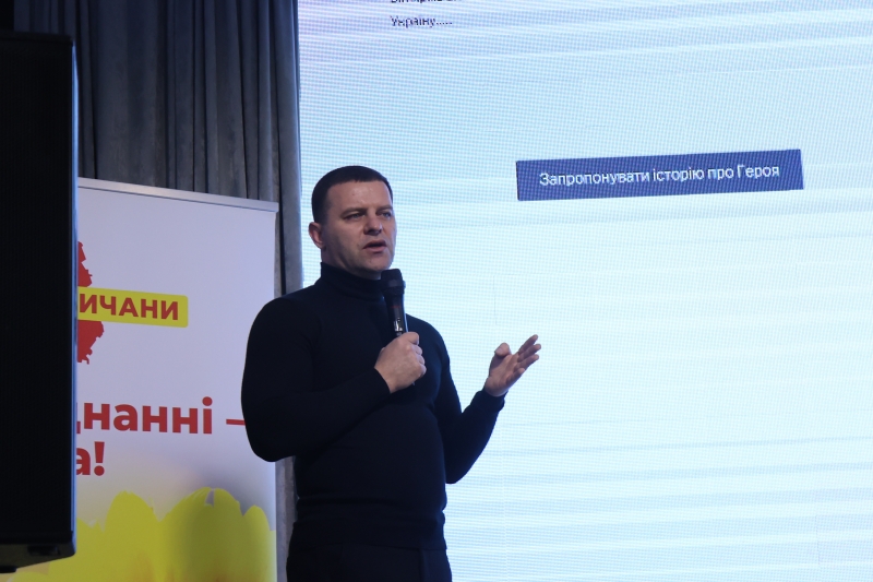 «Книга Героїв»: Інформація про загиблих Захисників не повинна стати рядком сухої статистики