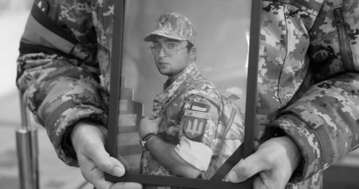 Лучани провели в останню путь полеглого захисника Сергія Горяїнова