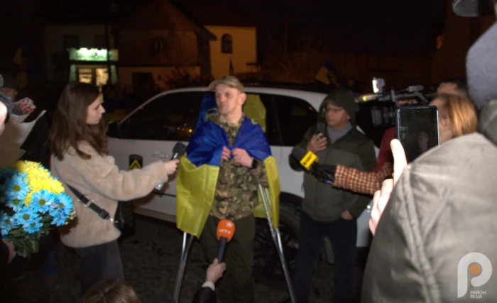 Лучани зустріли Юрія Царіцина, який у січні повернувся з російського полону