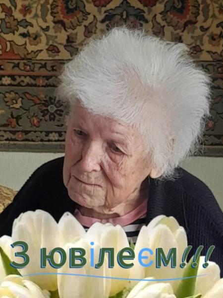 Мешканка Чарукова відсвяткувала 100-річний ювілей