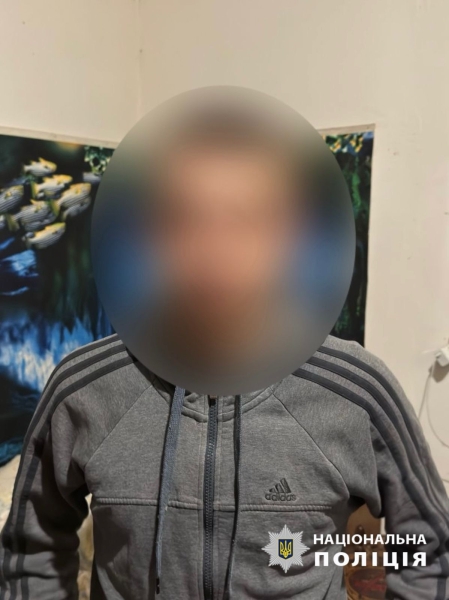 Молодика затримали під час розповсюдження наркотиків у Вінницькому районі