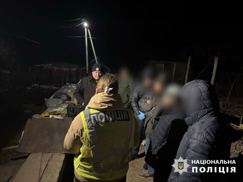 Молодика затримали під час розповсюдження наркотиків у Вінницькому районі