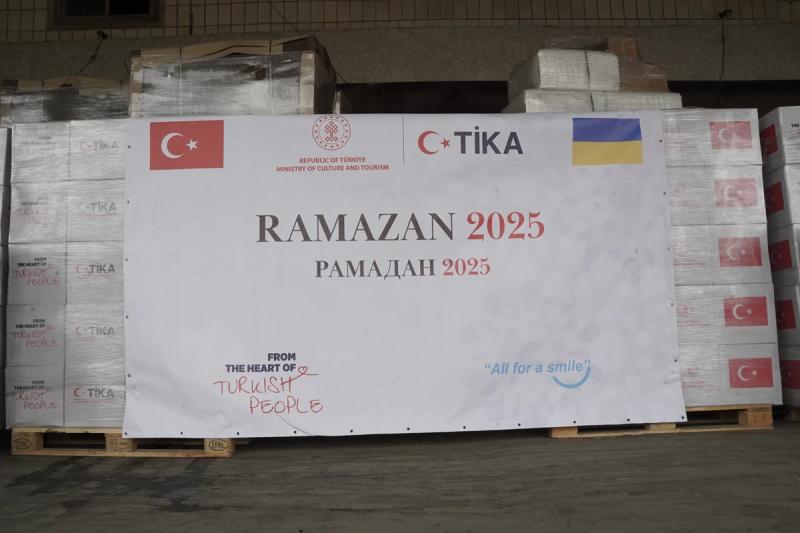 Мусульманським общинам Опішнянської та Шишацької громад передали допомогу