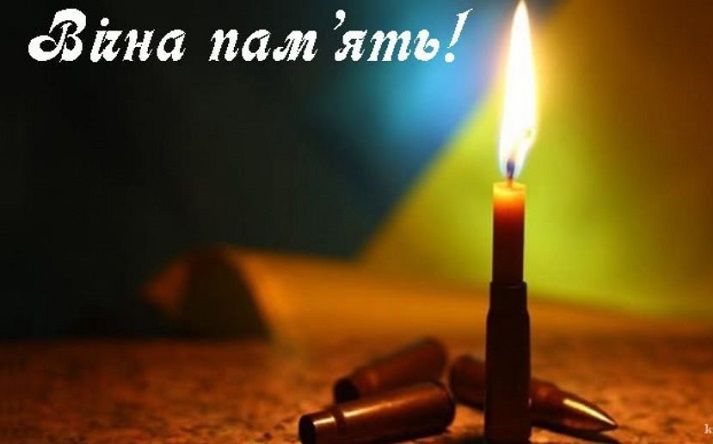 На Франківщині попрощаються з полеглим захисником Олександром Занозовим