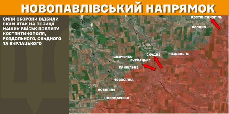 На фронті за минулу добу 109 бойових зіткнень, найбільше на Торецькому та Покровському напрямках, – Генштаб