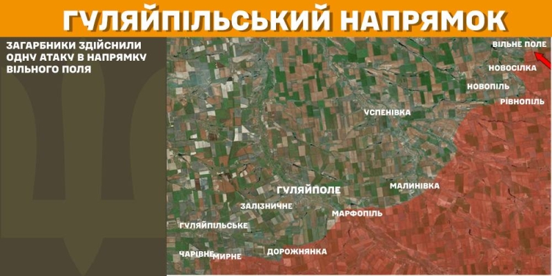 На фронті за минулу добу 109 бойових зіткнень, найбільше на Торецькому та Покровському напрямках, – Генштаб