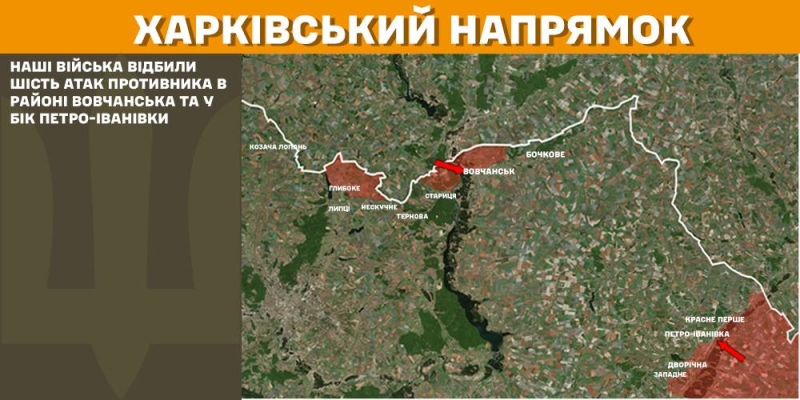 На фронті за минулу добу 109 бойових зіткнень, найбільше на Торецькому та Покровському напрямках, – Генштаб