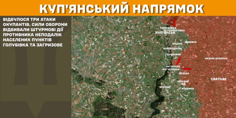 На фронті за минулу добу 109 бойових зіткнень, найбільше на Торецькому та Покровському напрямках, – Генштаб