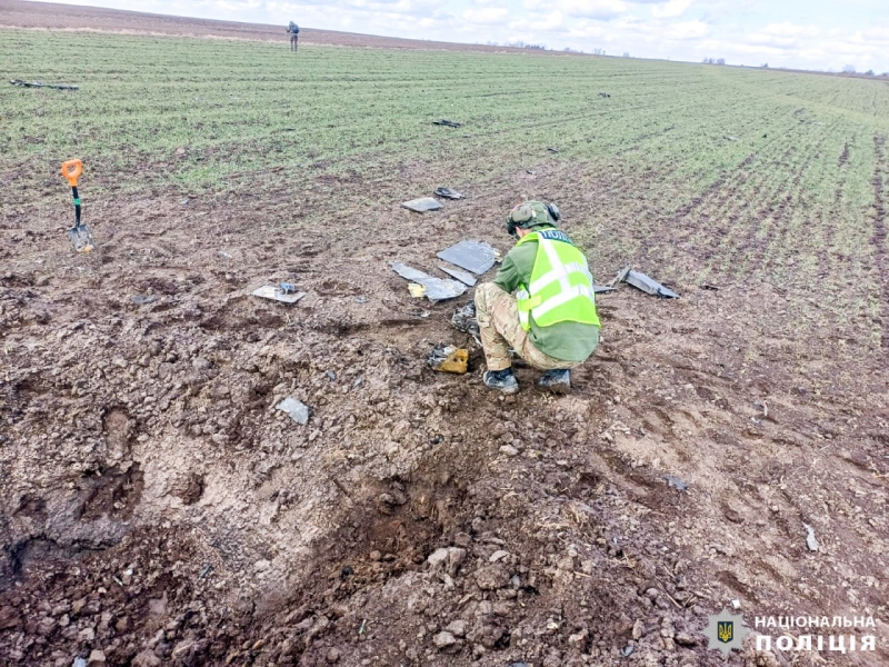 На Рівненщині показали залишки від збитих російських дронів