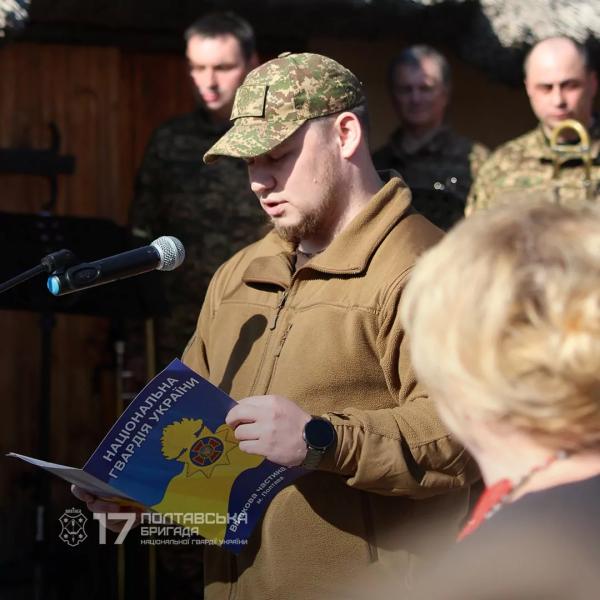 Образ військової служби крізь об’єктив: у Полтаві відкрили виставку 17-ї бригади НГУ