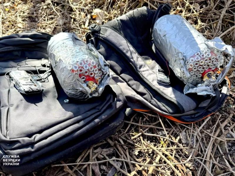 Пара з Полтавщини за гроші &laquo;на дозу&raquo;, отримані від рашистів, збиралася підірвати службове авто біля ТЦК у Тернополі