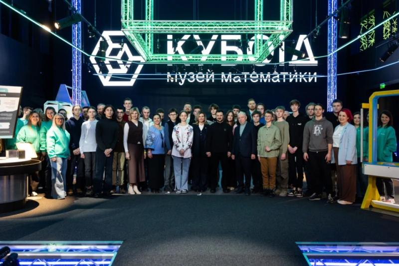 Перший в Україні та п'ятий у світі: у Києві відкрили музей математики "Кубоїд"