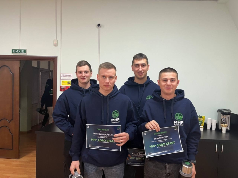 Підтримка молодих талантів для МХП — це інвестиції в майбутнє компанії та економіки України