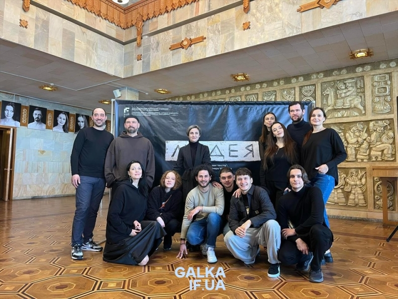 Про війну, памʼять і втрату: франківський драмтеатр покаже нову виставу &ldquo;Медея&rdquo; від харківської режисерки