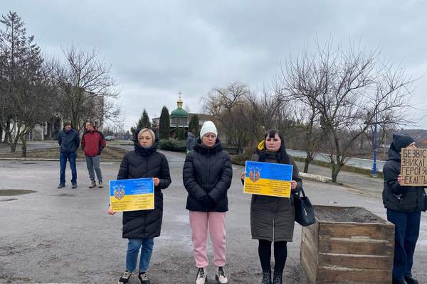 Рідні пропавших безвісти та полонених бійців з Хмільника провели акцію