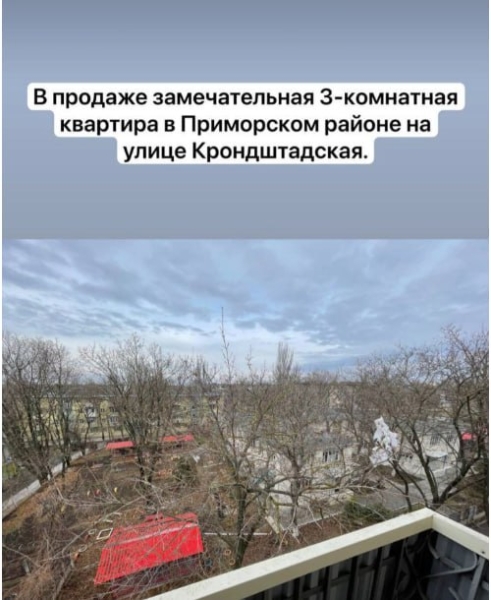 Ринок нерухомості в Маріуполі: іпотека для росіян та руїни за ціною елітного житла